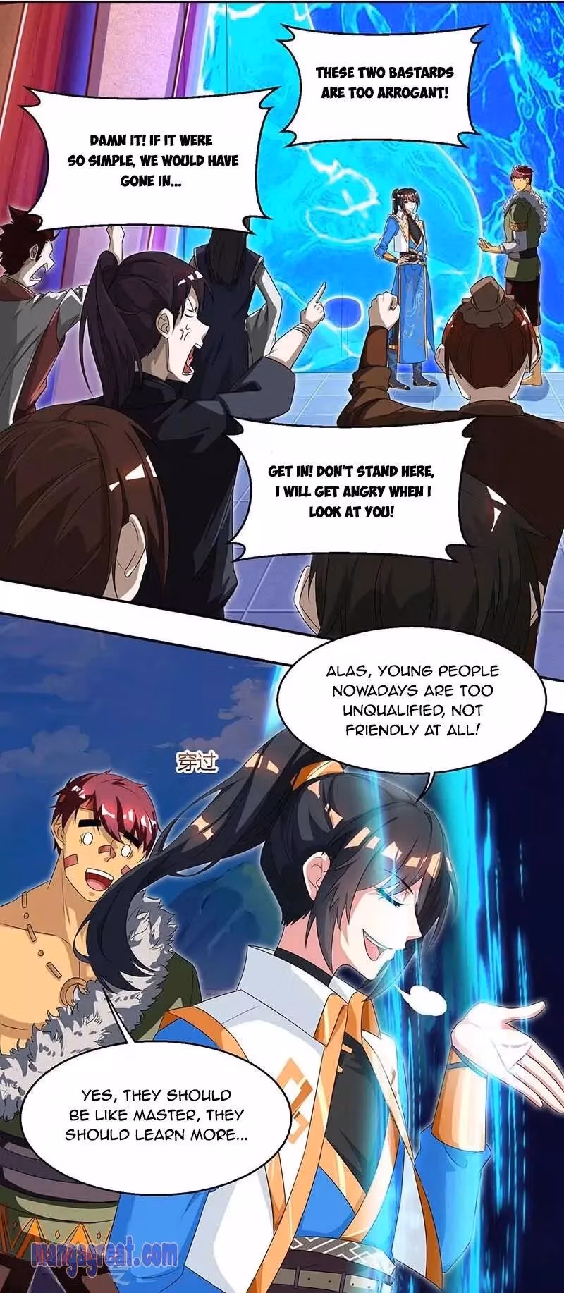 Read Free Walker chapter 152 image 1 on Lezhin