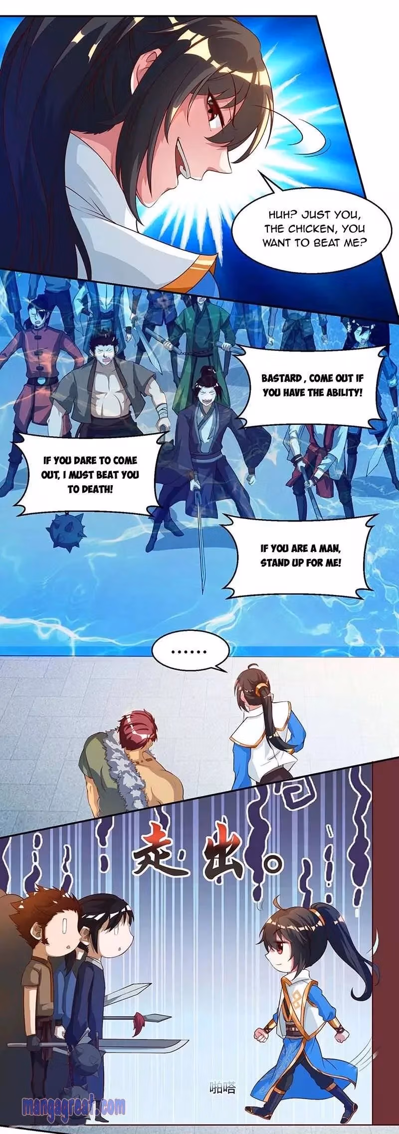 Read Free Walker chapter 152 image 3 on Lezhin