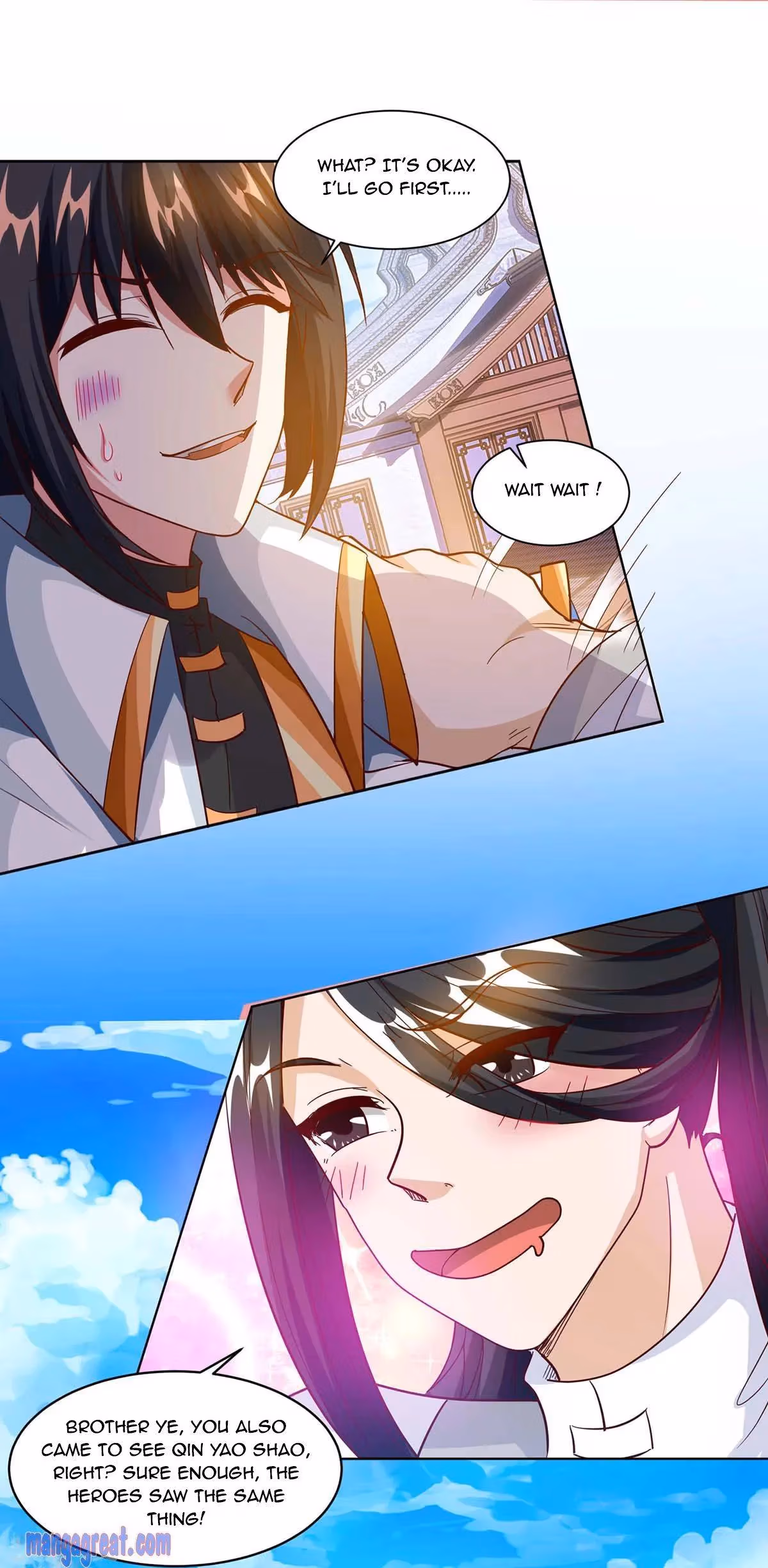 Read Free Walker chapter 154 image 17 on Lezhin
