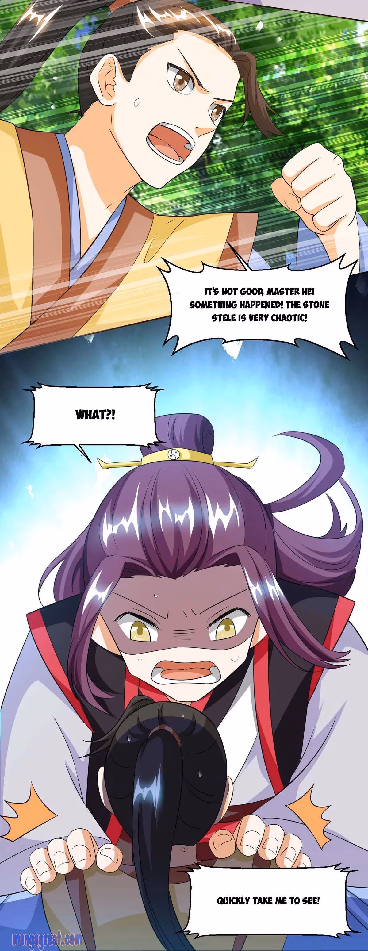 Read Free Walker chapter 154 image 3 on Lezhin
