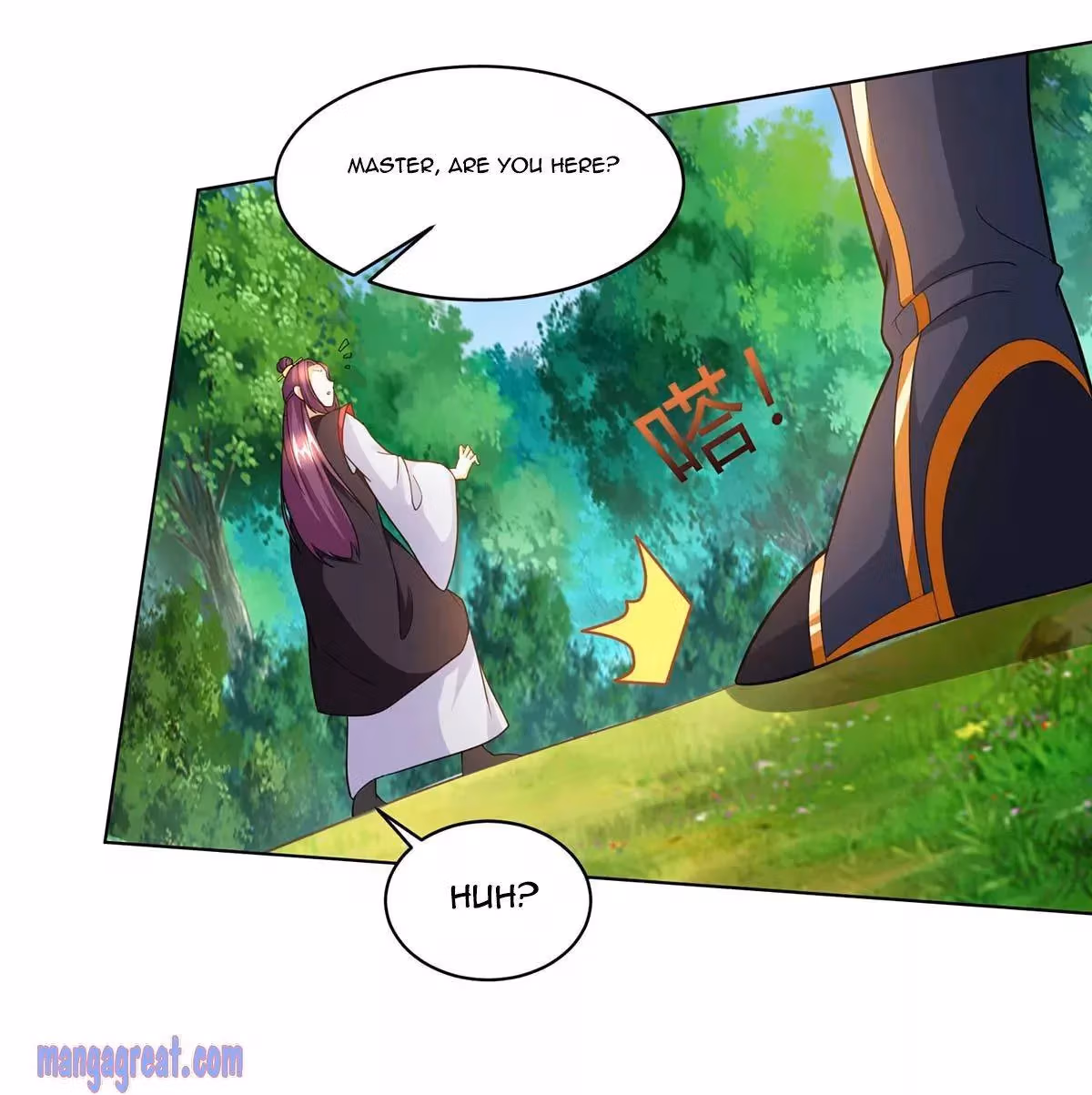 Read Free Walker chapter 154 image 5 on Lezhin