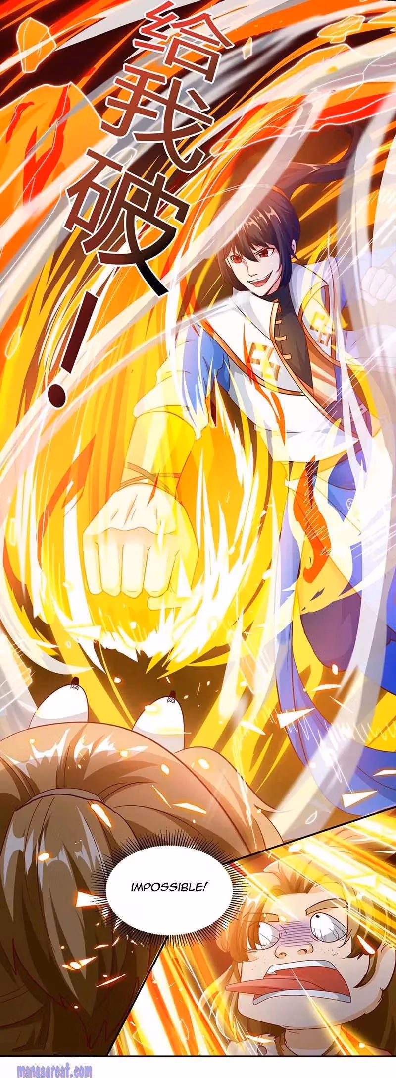 Read Free Walker chapter 155 image 11 on Lezhin