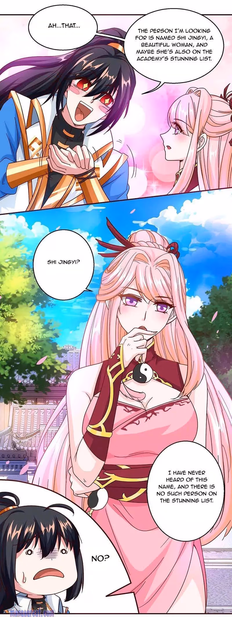Read Free Walker chapter 155 image 17 on Lezhin
