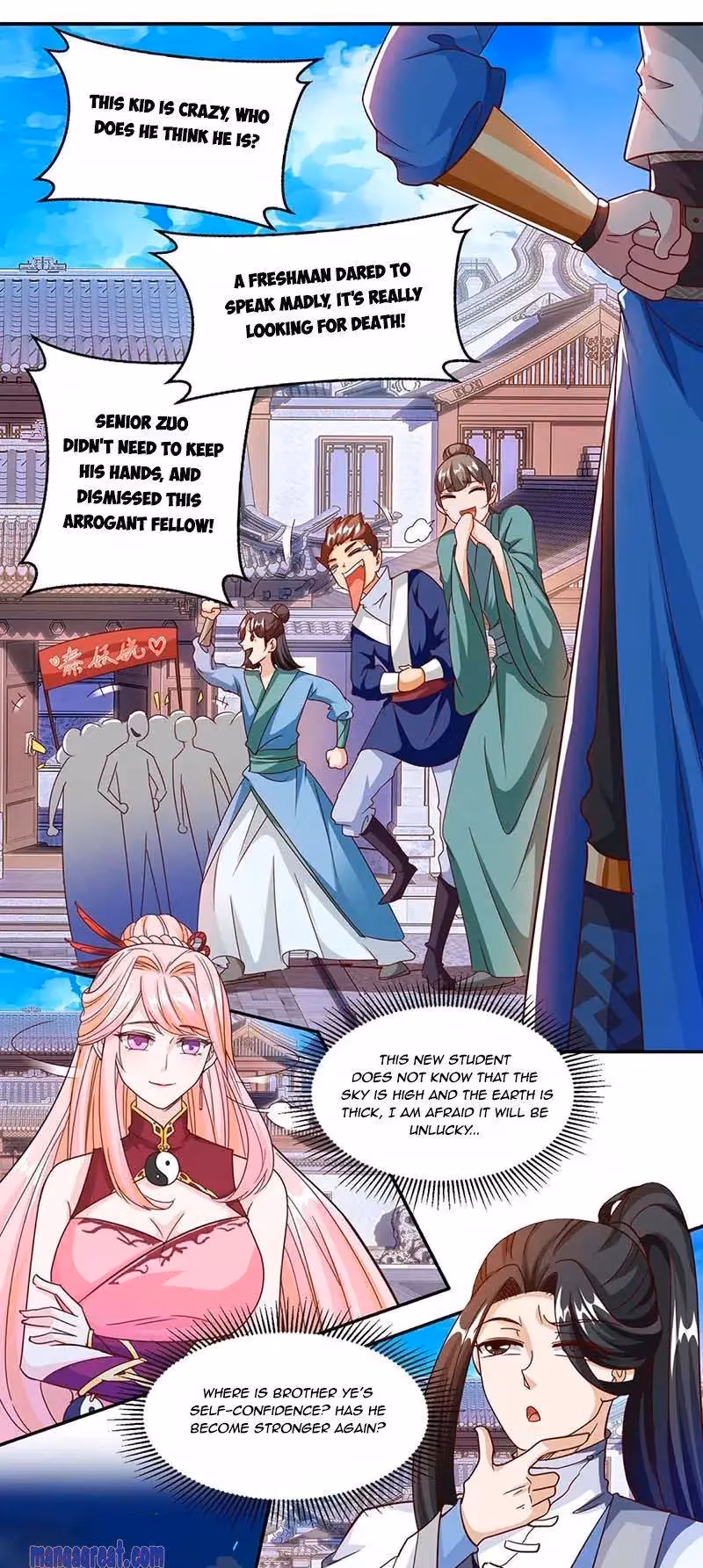 Read Free Walker chapter 155 image 9 on Lezhin