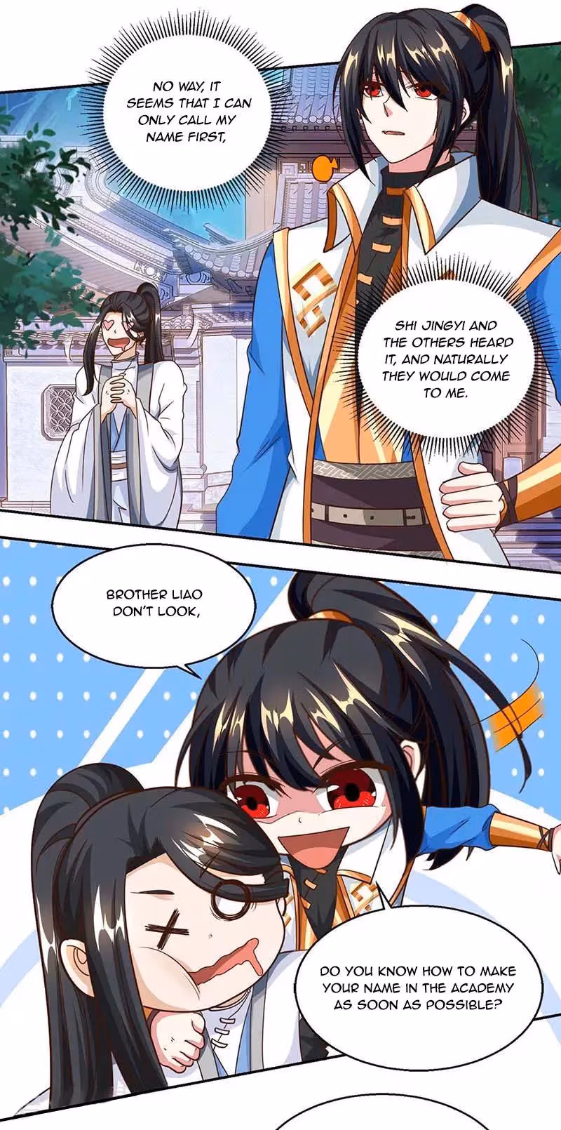 Read Free Walker chapter 156 image 0 on Lezhin