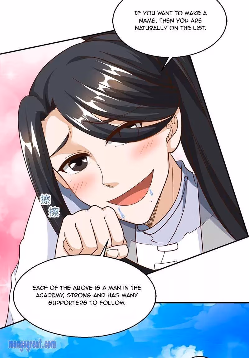 Read Free Walker chapter 156 image 1 on Lezhin