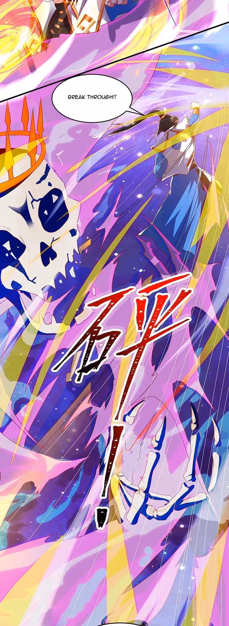Read Free Walker chapter 156 image 18 on Lezhin