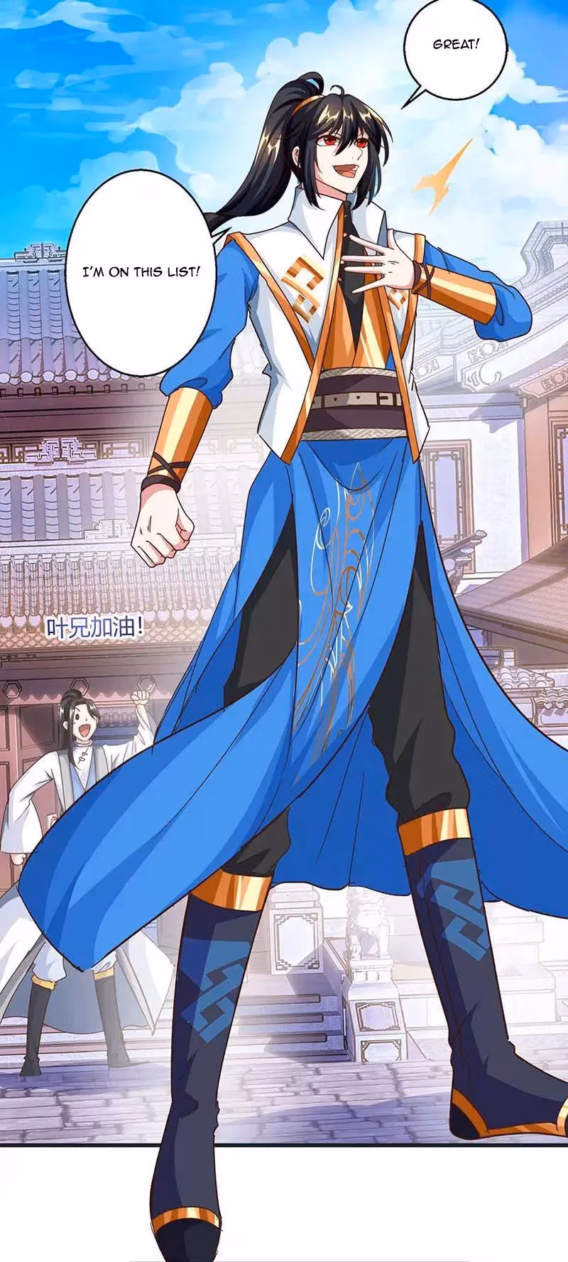 Read Free Walker chapter 156 image 2 on Lezhin