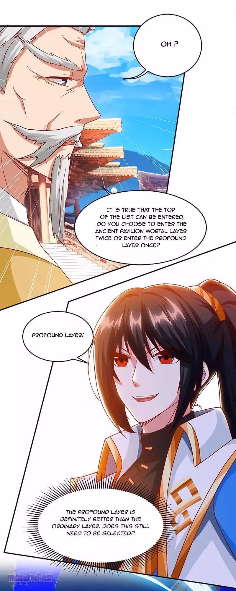 Read Free Walker chapter 156 image 7 on Lezhin