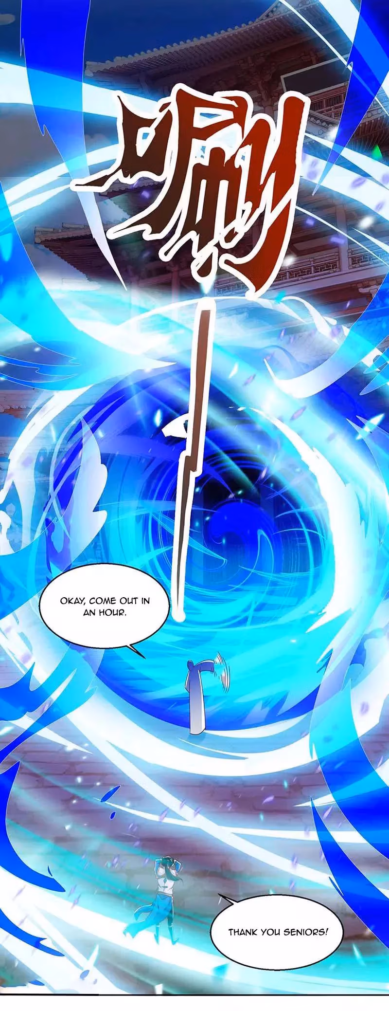 Read Free Walker chapter 156 image 8 on Lezhin