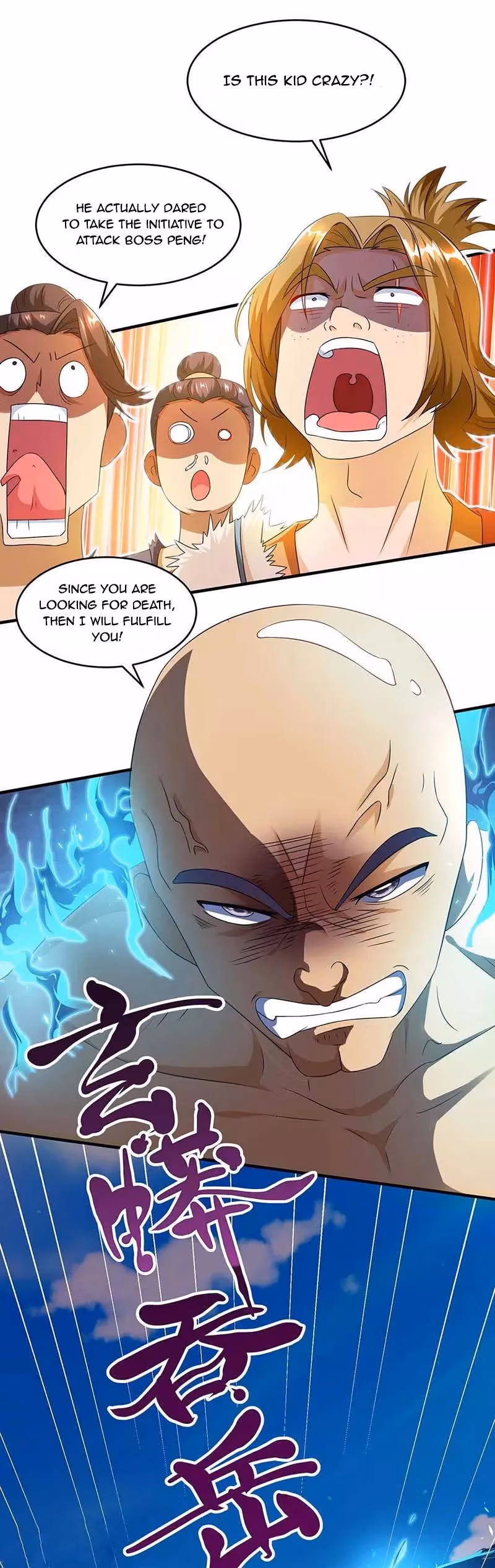 Read Free Walker chapter 158 image 2 on Lezhin