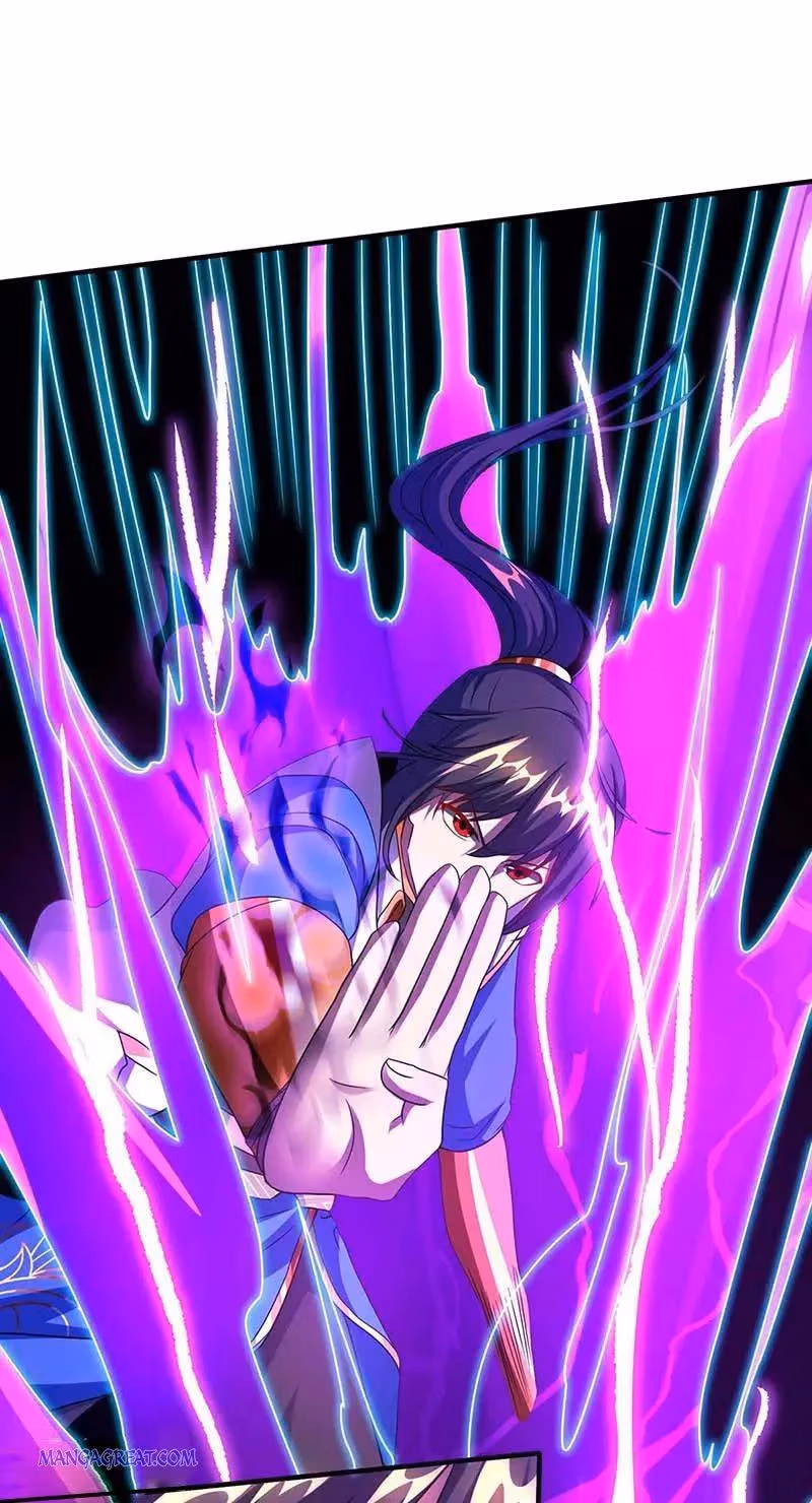 Read Free Walker chapter 158 image 7 on Lezhin