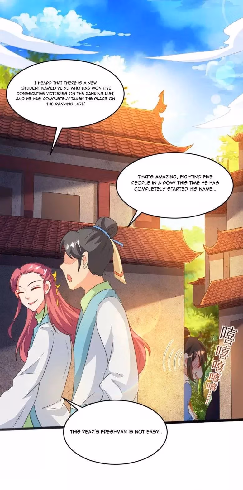 Read Free Walker chapter 159 image 4 on Lezhin