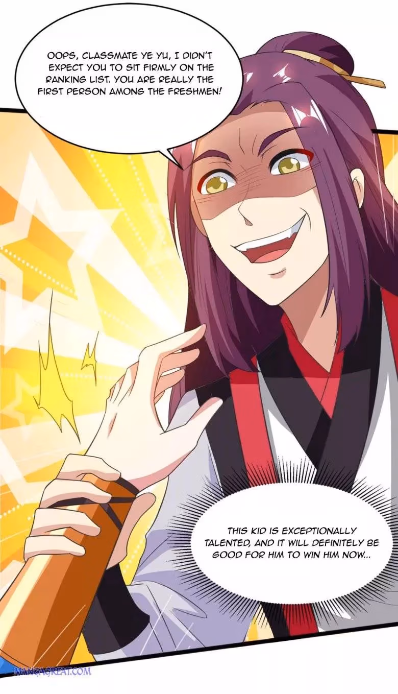 Read Free Walker chapter 159 image 7 on Lezhin
