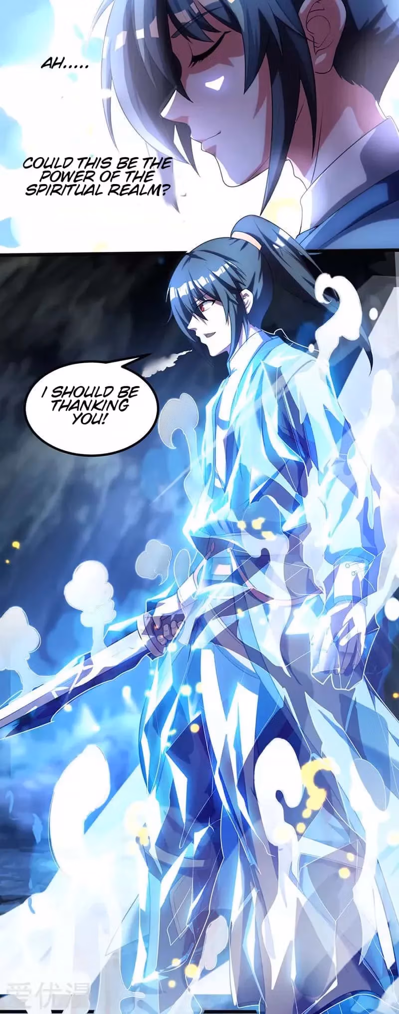Read Free Walker chapter 16 image 6 on Lezhin