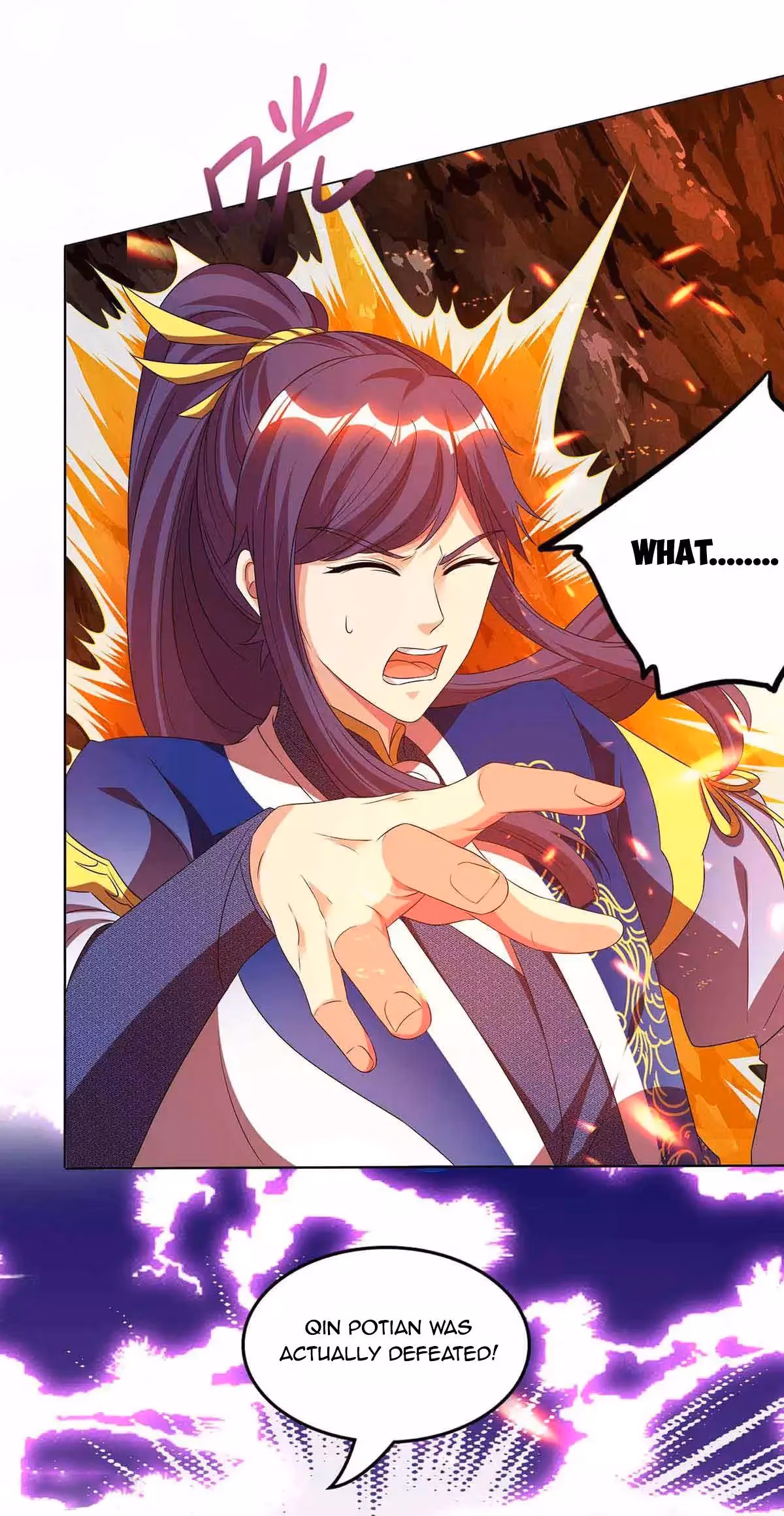 Read Free Walker chapter 160 image 18 on Lezhin