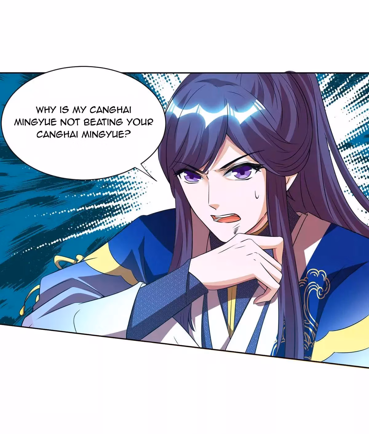 Read Free Walker chapter 160 image 22 on Lezhin