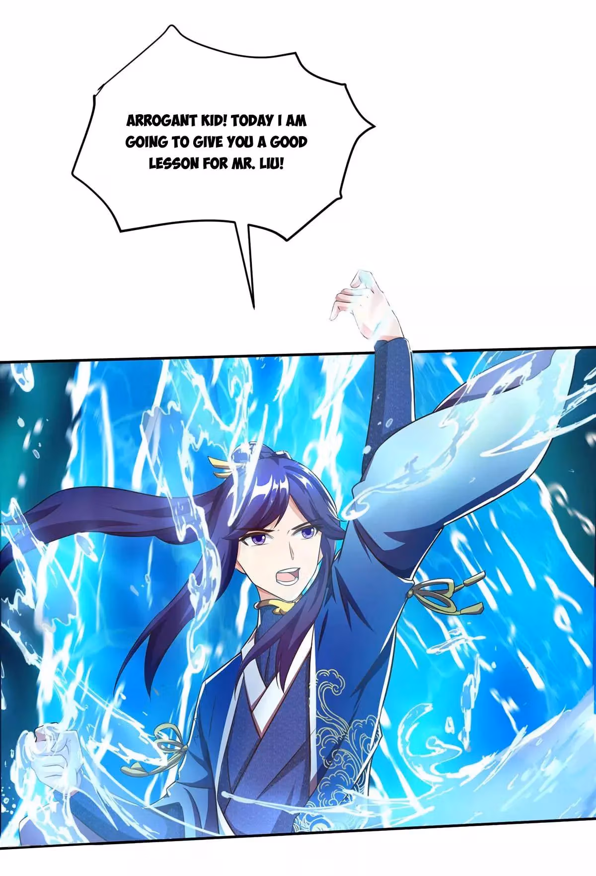 Read Free Walker chapter 160 image 6 on Lezhin