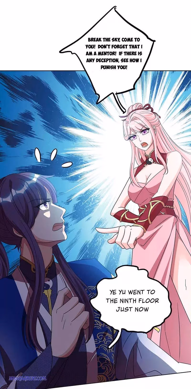 Read Free Walker chapter 161 image 11 on Lezhin