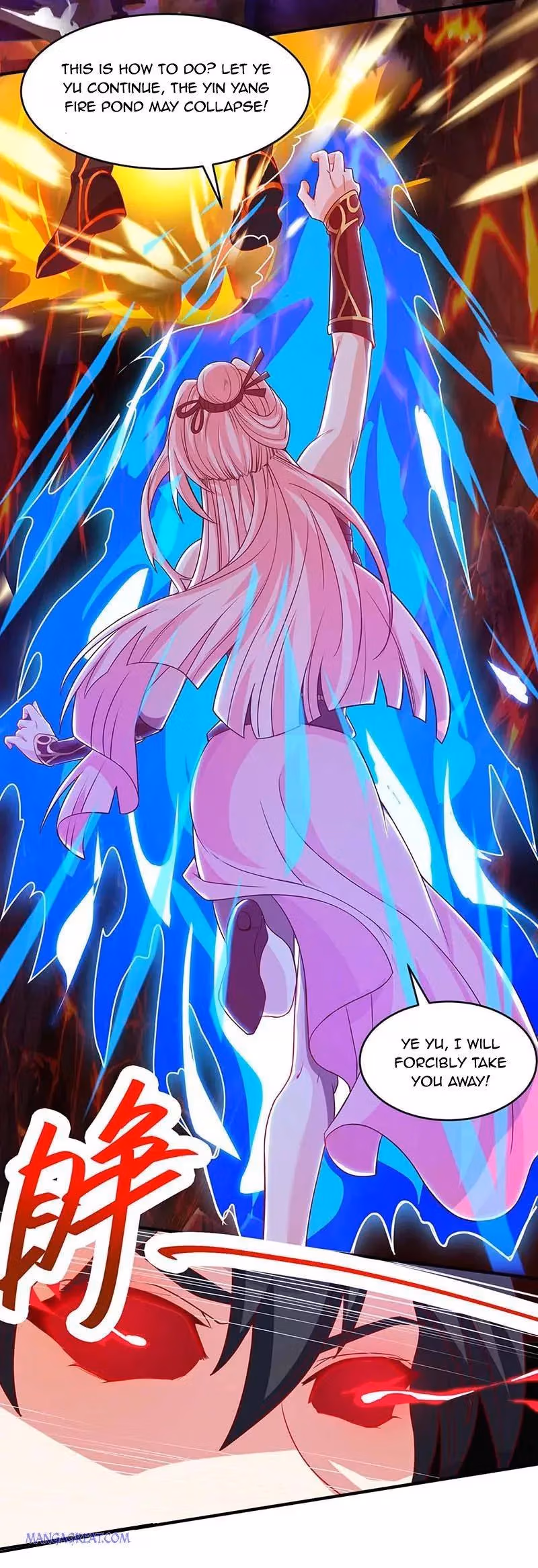 Read Free Walker chapter 161 image 25 on Lezhin