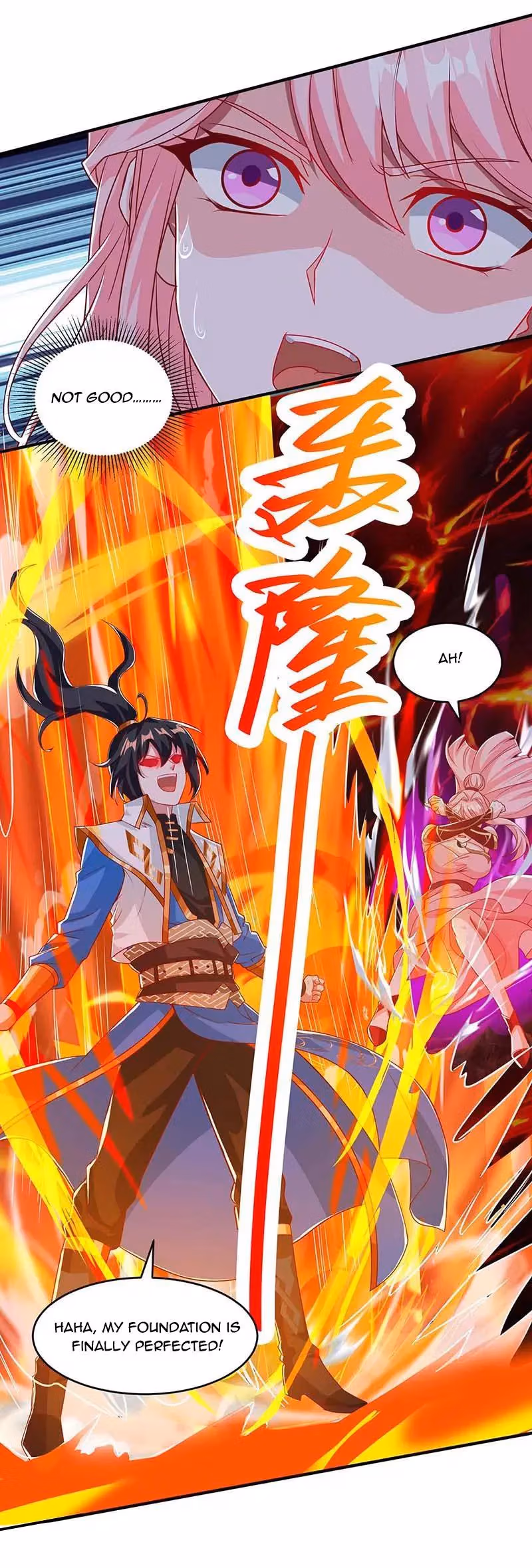 Read Free Walker chapter 161 image 26 on Lezhin