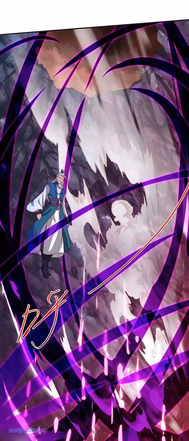 Read Free Walker chapter 162 image 10 on Lezhin