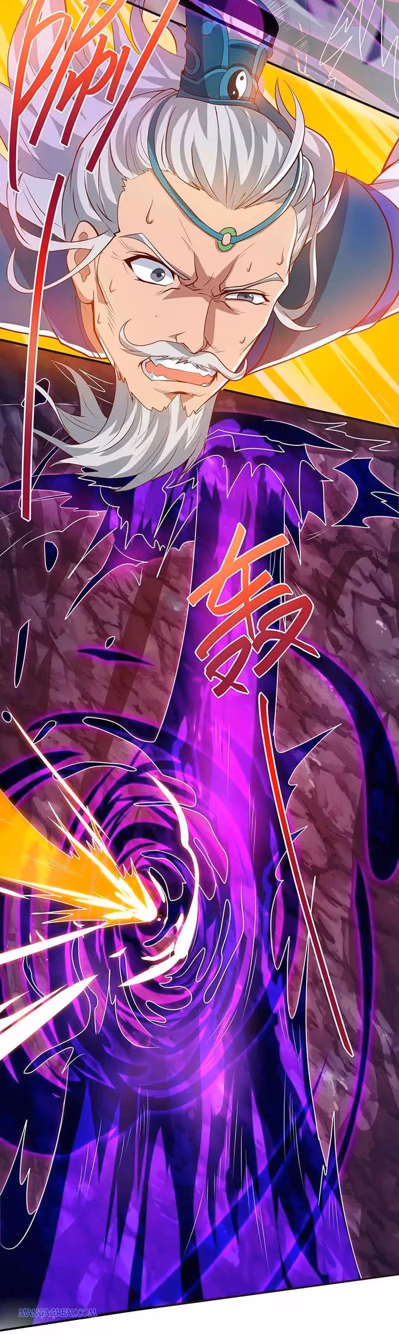 Read Free Walker chapter 162 image 8 on Lezhin