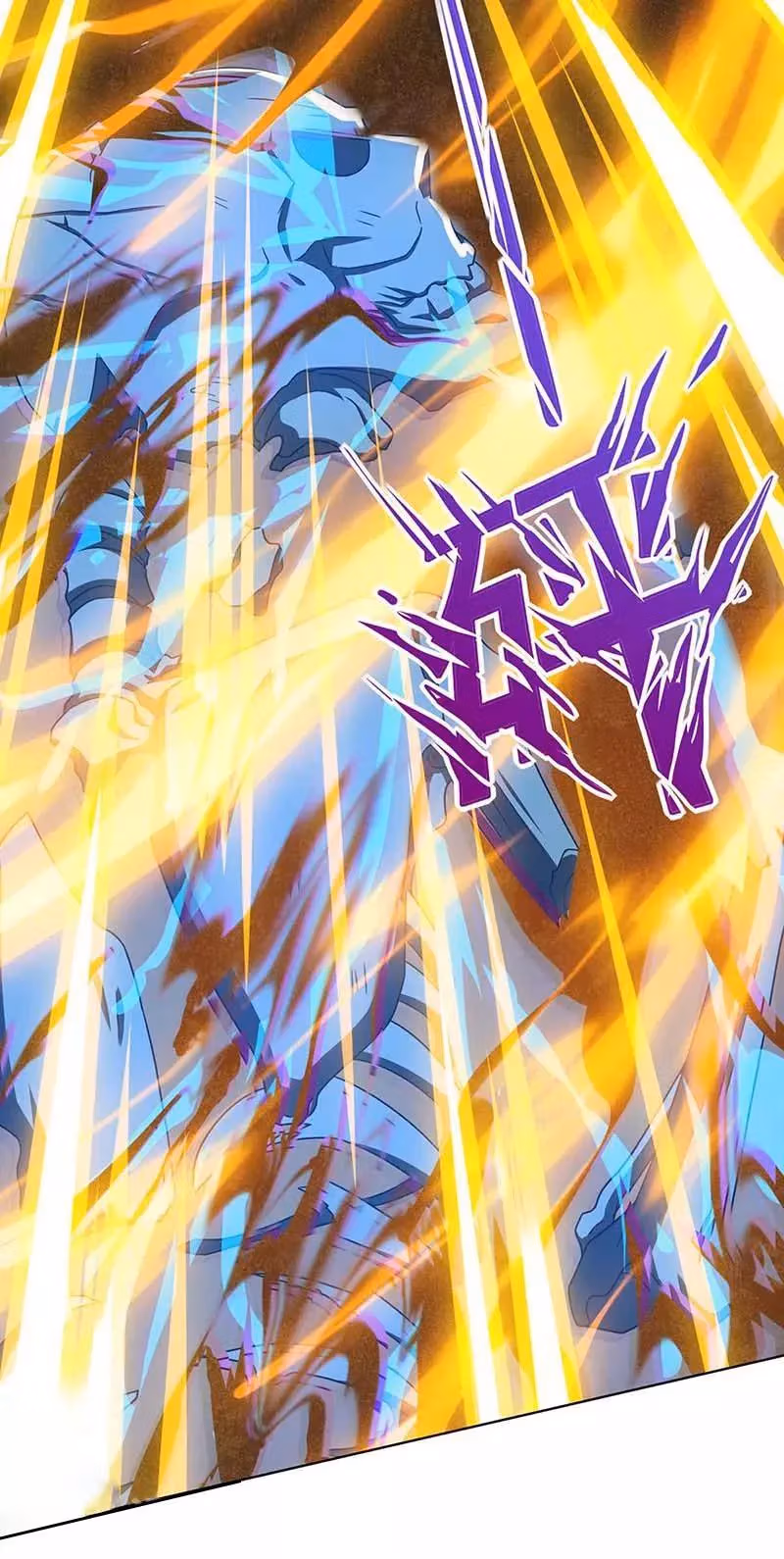 Read Free Walker chapter 163 image 20 on Lezhin