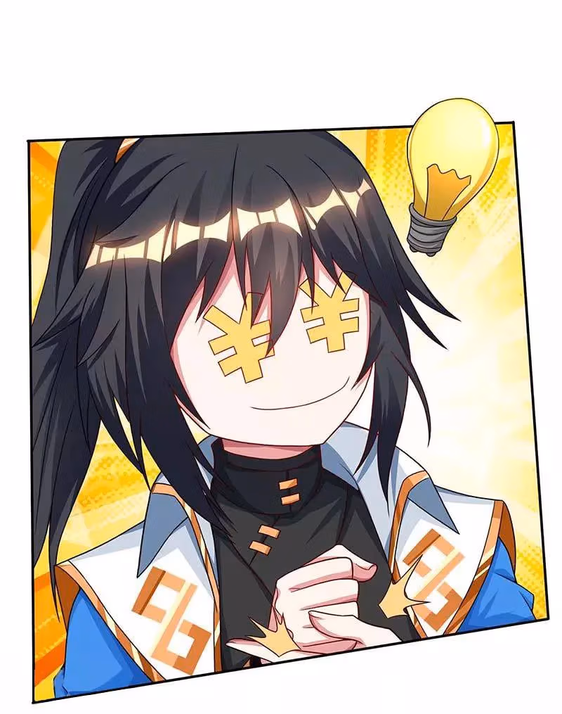 Read Free Walker chapter 163 image 6 on Lezhin