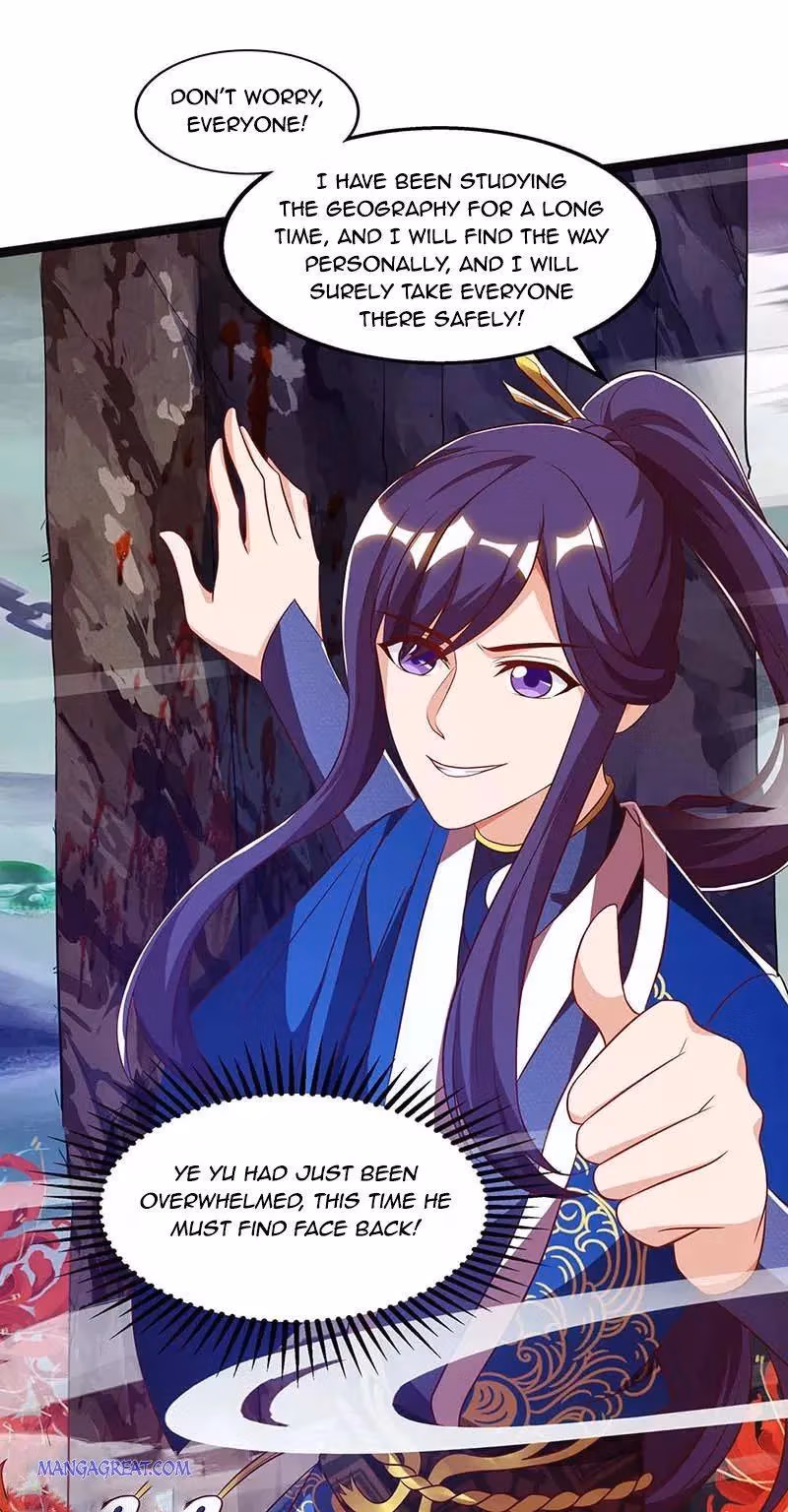 Read Free Walker chapter 164 image 3 on Lezhin