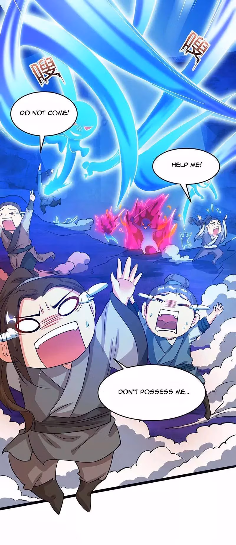 Read Free Walker chapter 165 image 15 on Lezhin