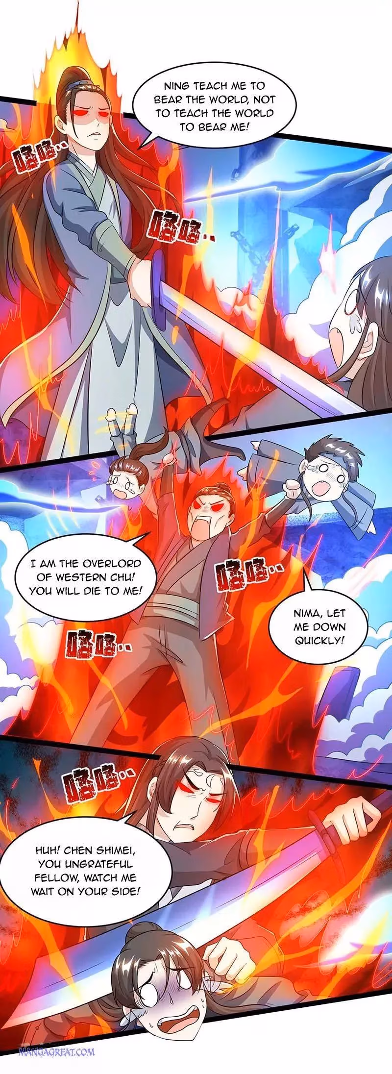 Read Free Walker chapter 165 image 16 on Lezhin