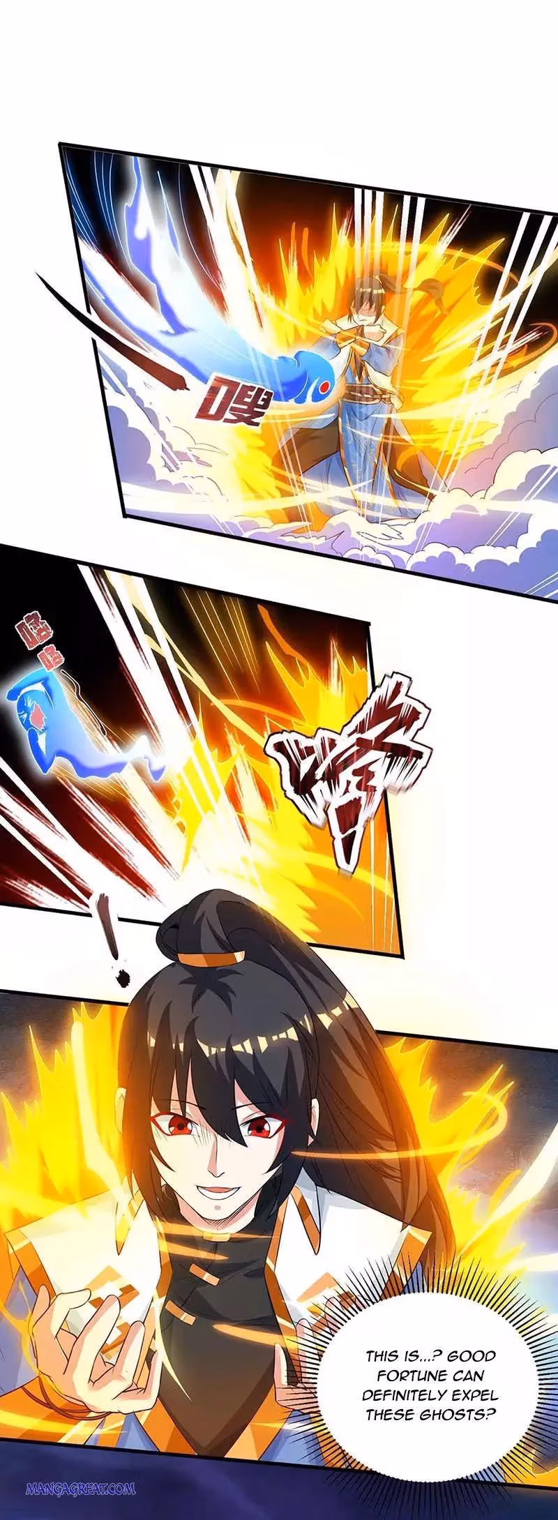 Read Free Walker chapter 166 image 0 on Lezhin
