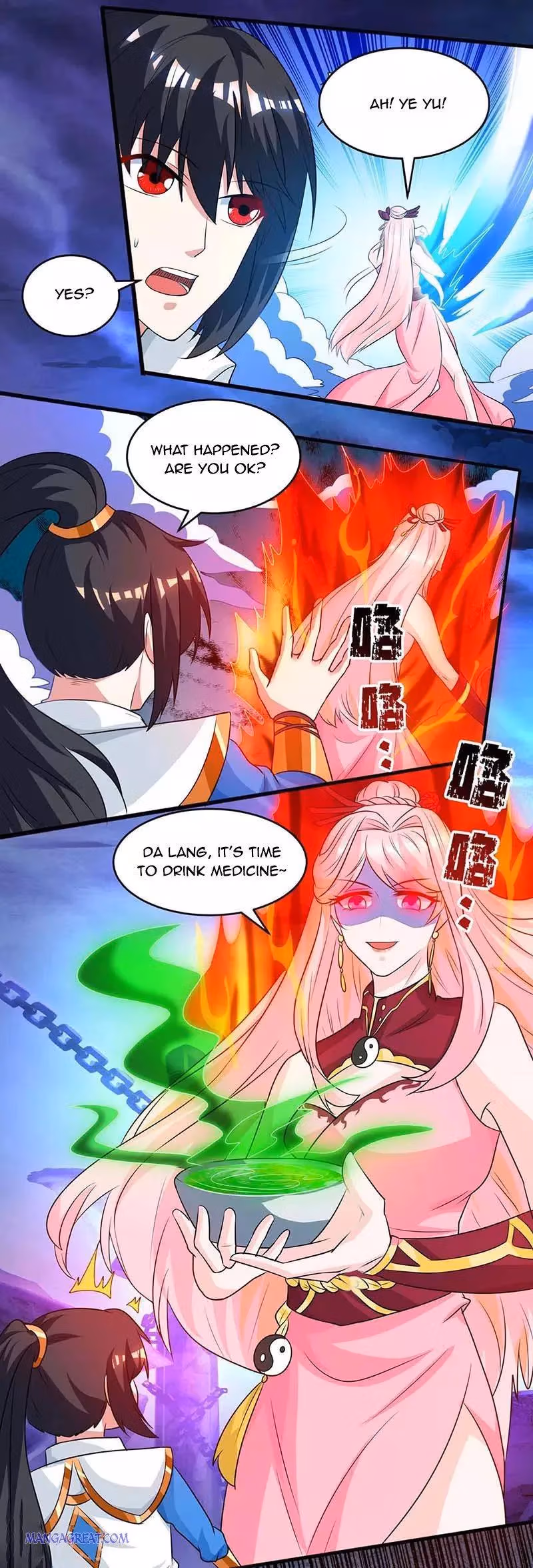 Read Free Walker chapter 166 image 1 on Lezhin