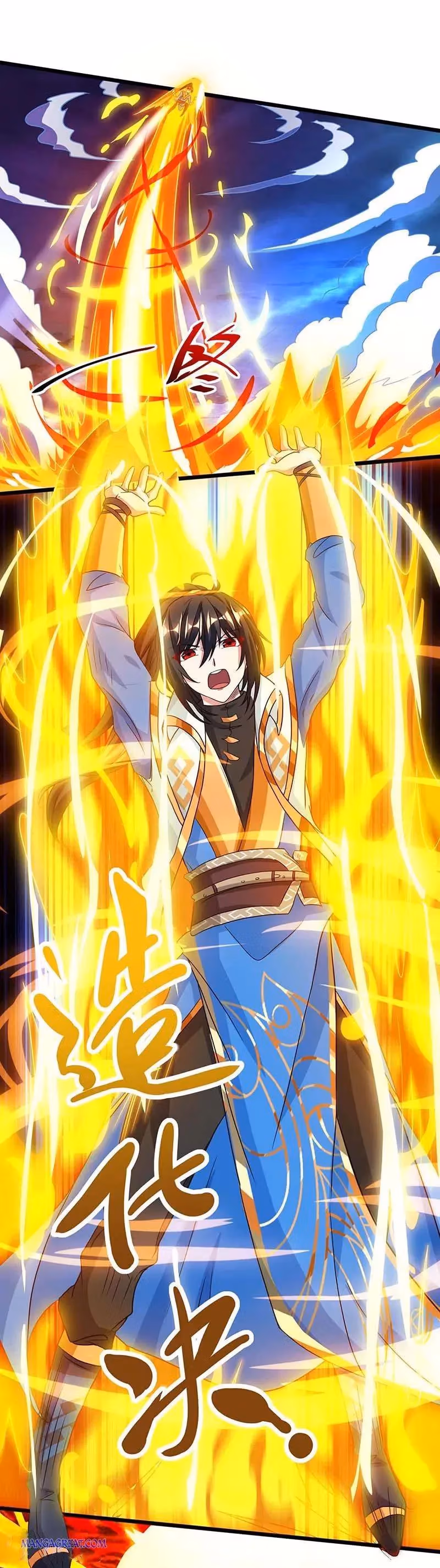 Read Free Walker chapter 166 image 4 on Lezhin