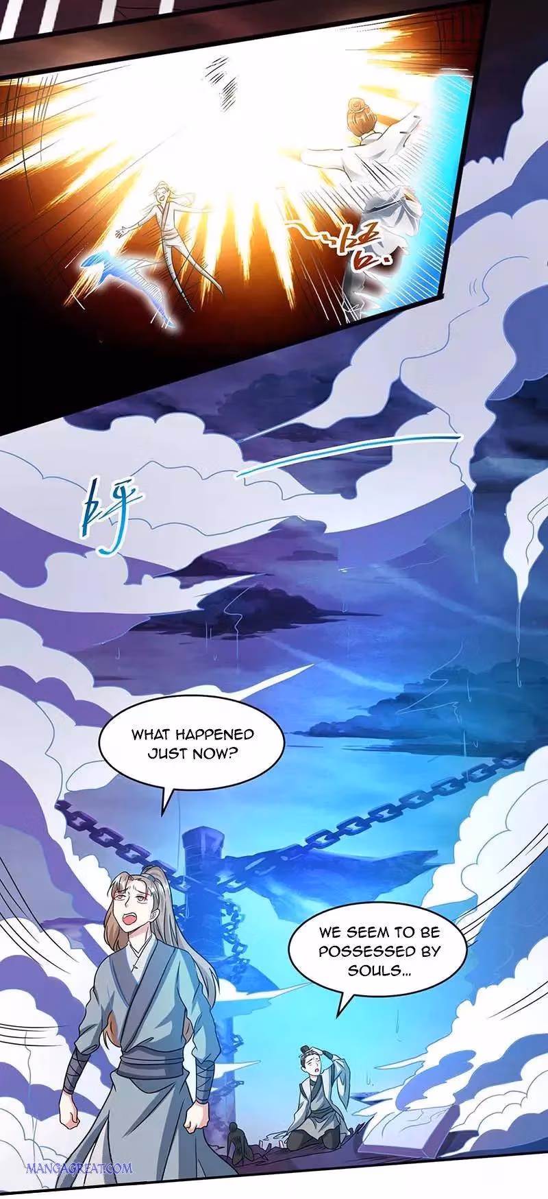 Read Free Walker chapter 166 image 6 on Lezhin