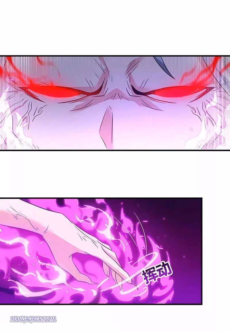 Read Free Walker chapter 167 image 6 on Lezhin