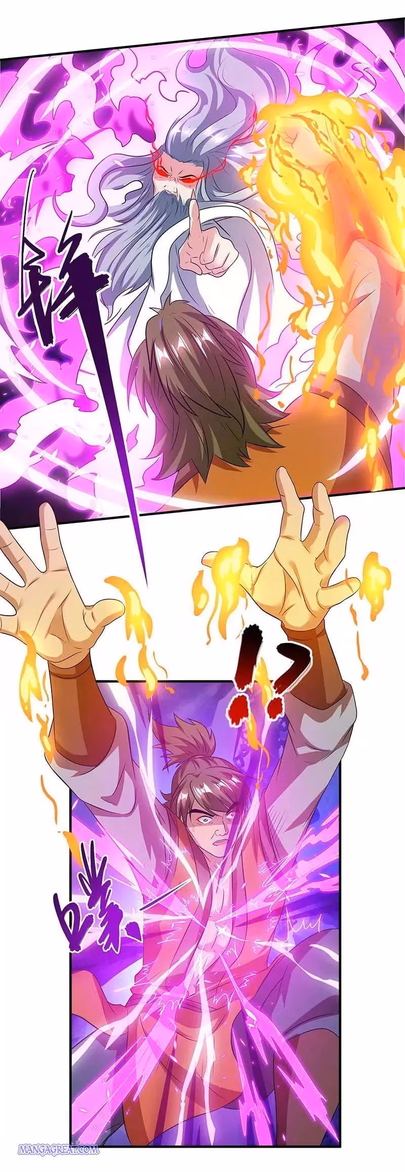 Read Free Walker chapter 167 image 7 on Lezhin