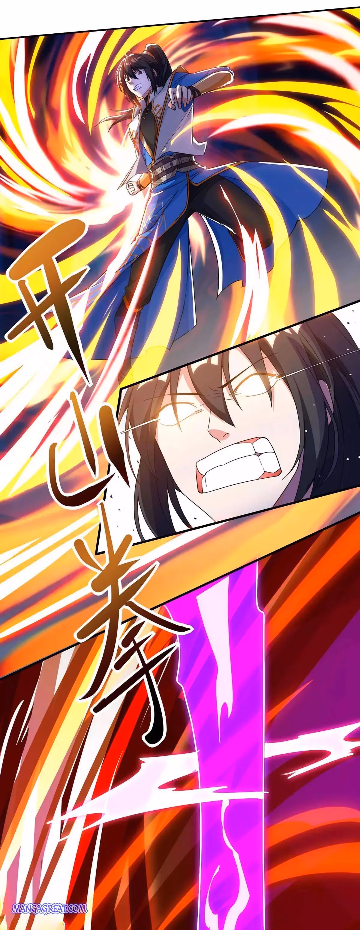 Read Free Walker chapter 168 image 2 on Lezhin