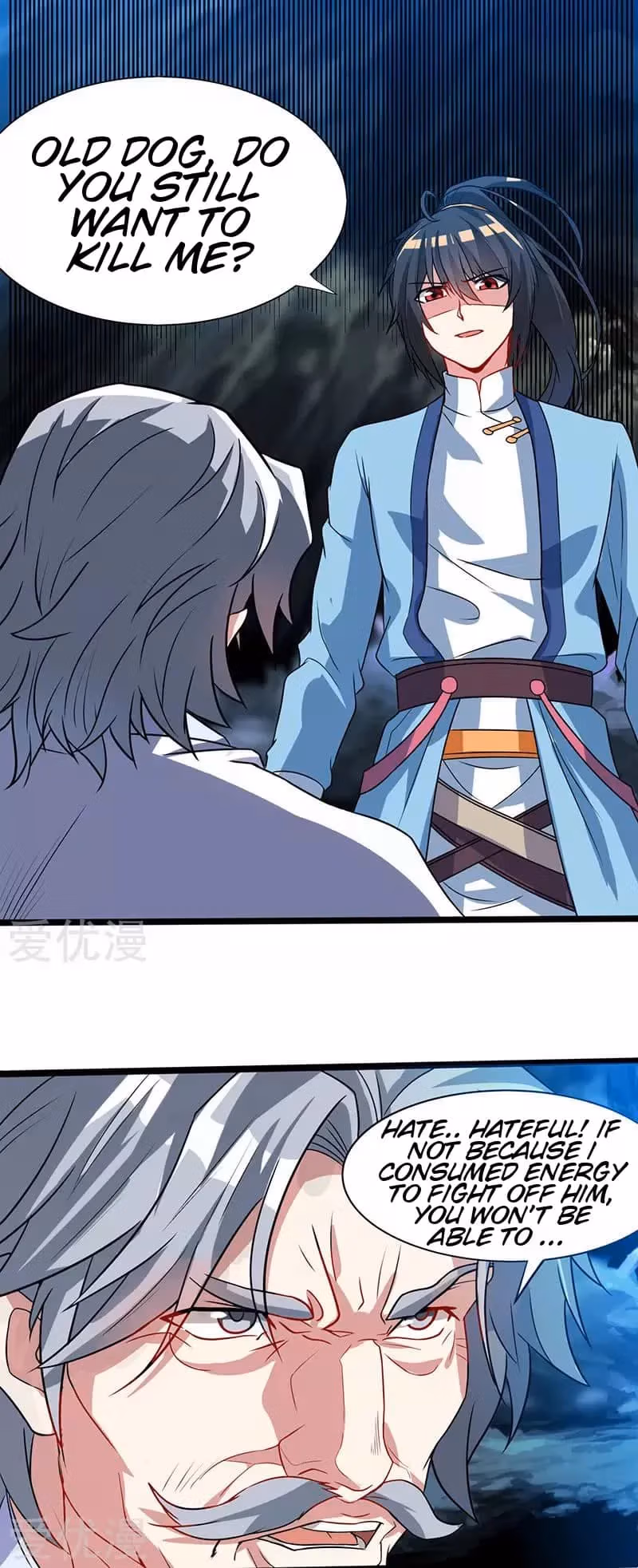 Read Free Walker chapter 17 image 1 on Lezhin