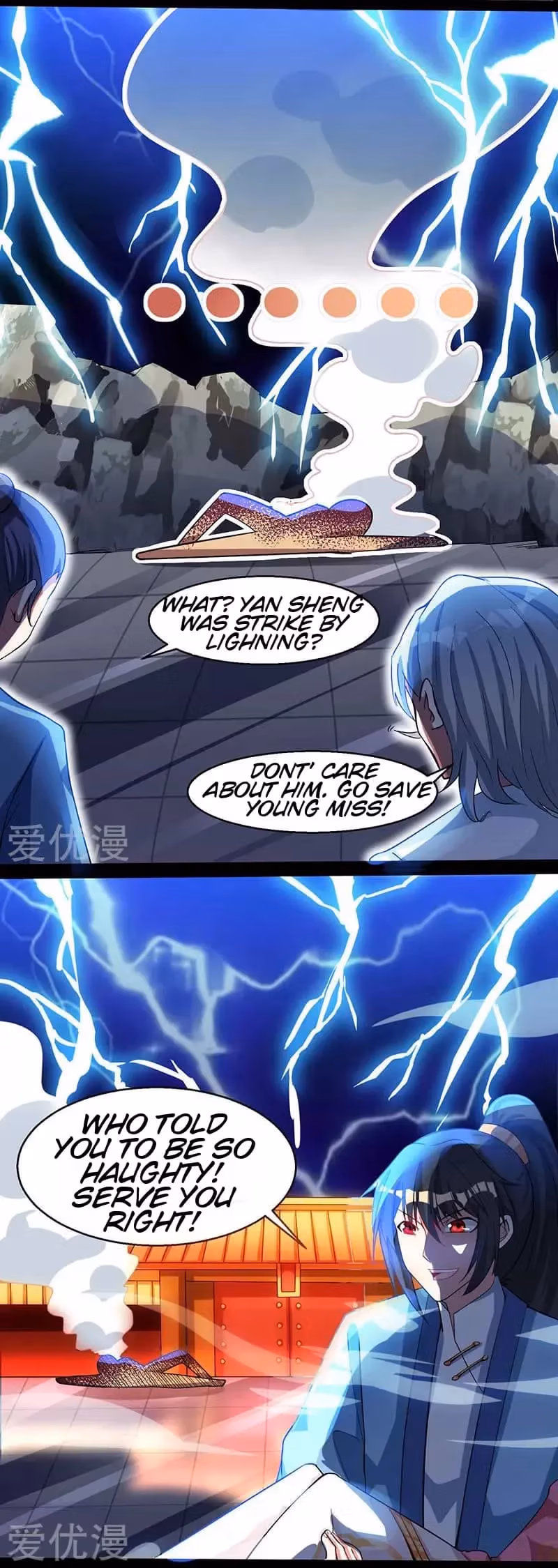 Read Free Walker chapter 17 image 11 on Lezhin