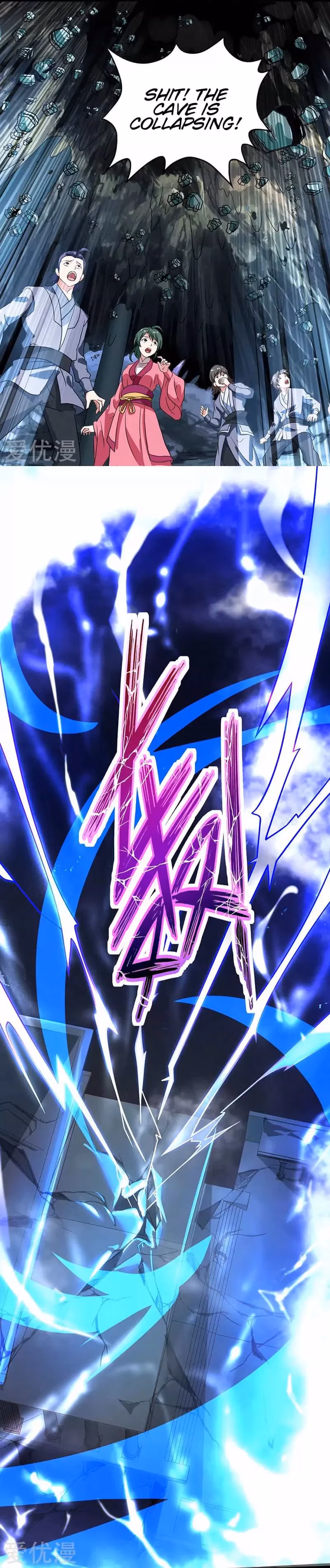 Read Free Walker chapter 17 image 3 on Lezhin