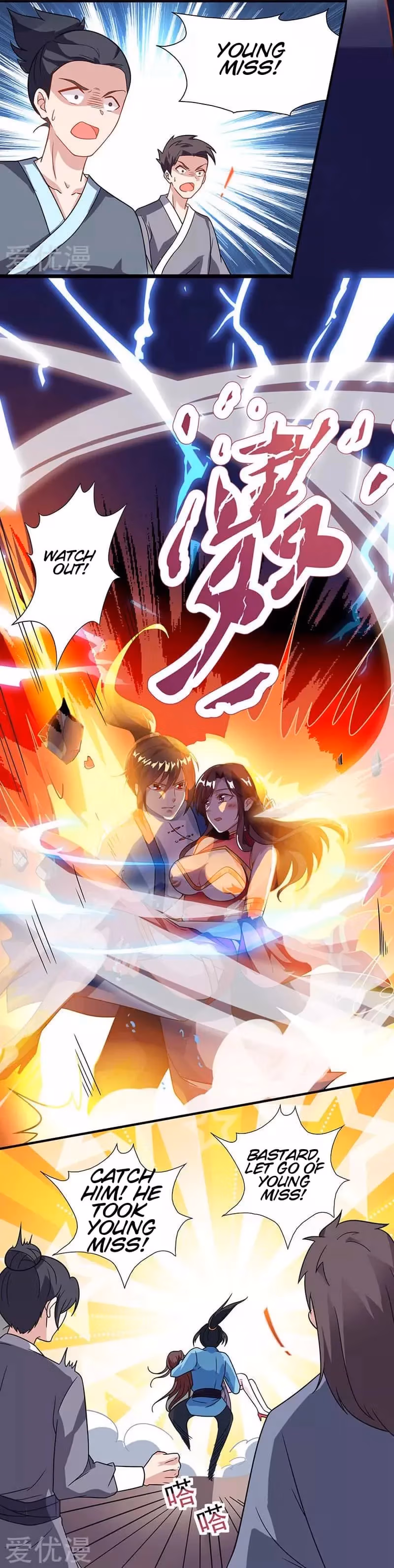 Read Free Walker chapter 17 image 5 on Lezhin