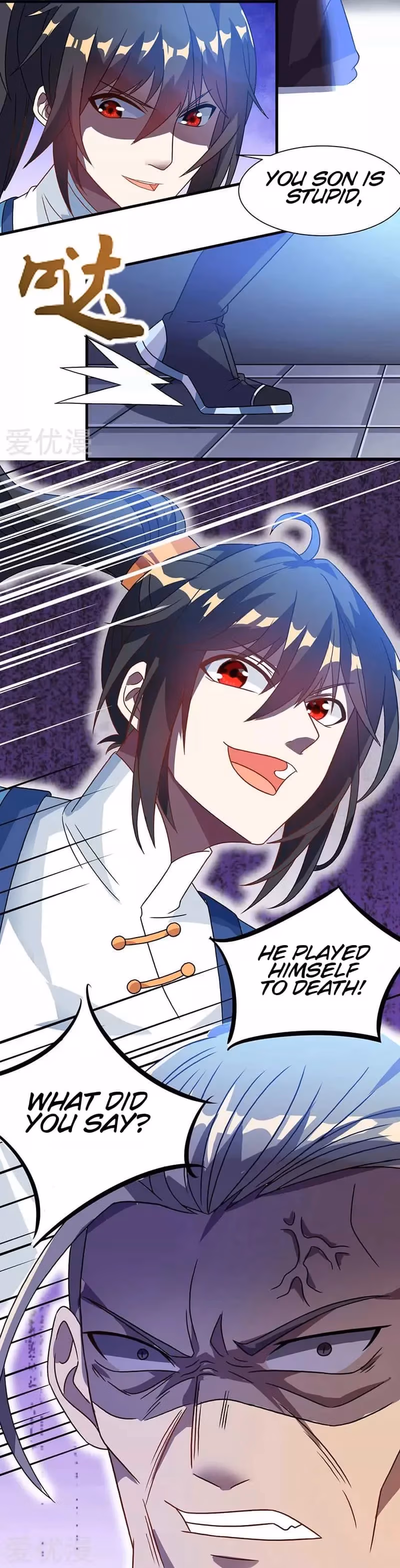 Read Free Walker chapter 17 image 8 on Lezhin