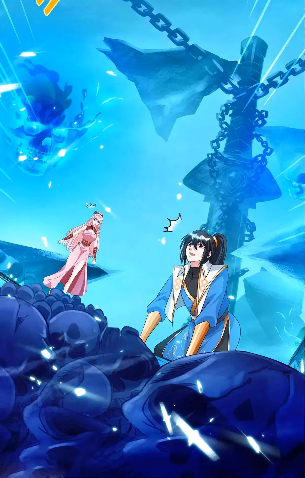 Read Free Walker chapter 170 image 15 on Lezhin