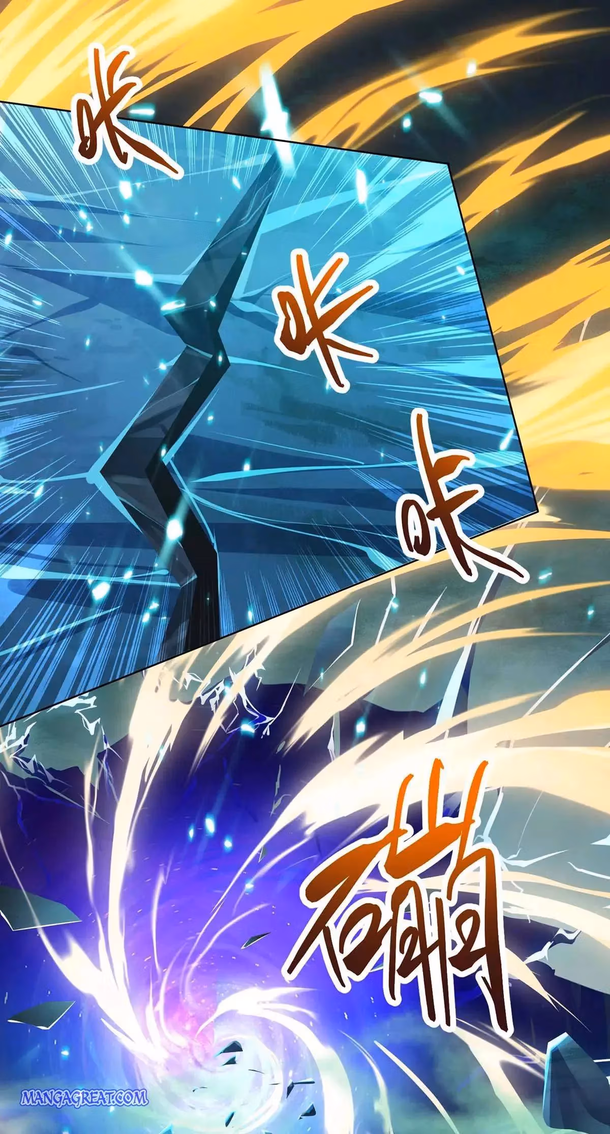 Read Free Walker chapter 170 image 16 on Lezhin