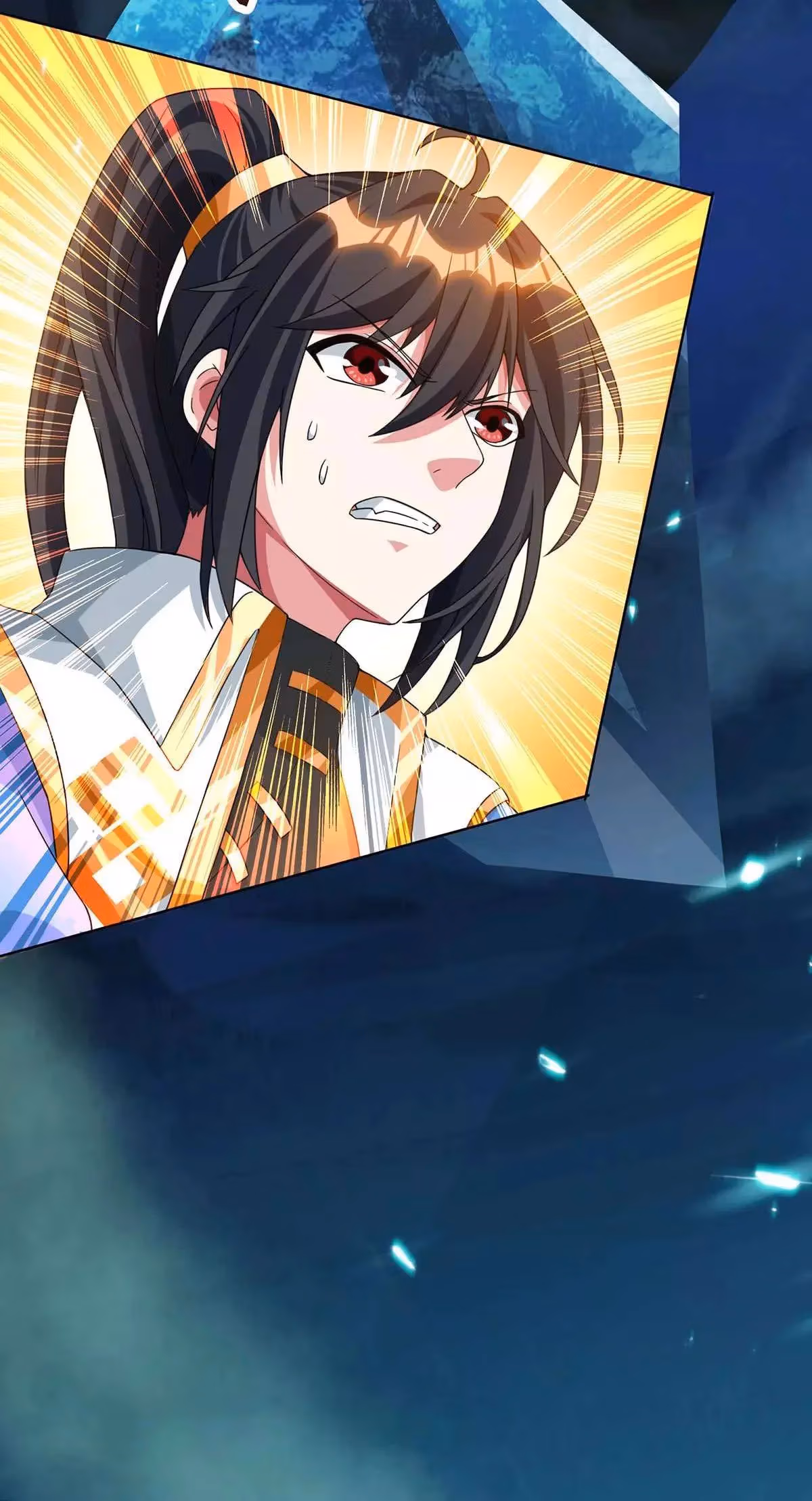 Read Free Walker chapter 170 image 19 on Lezhin