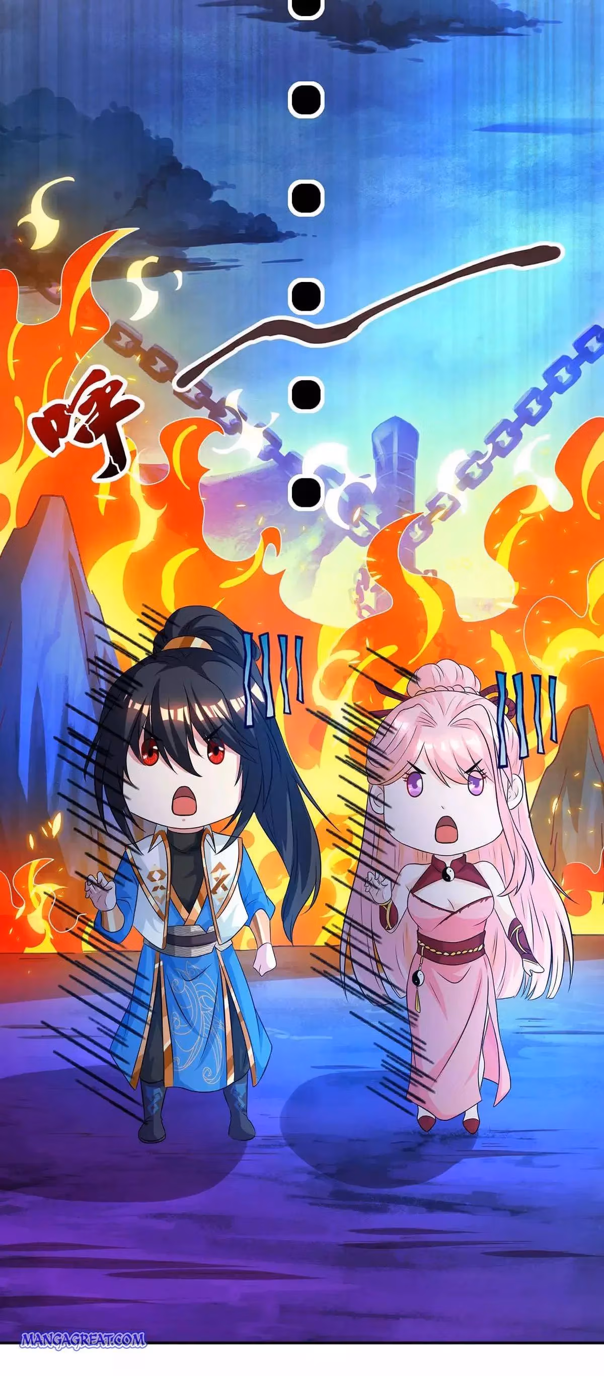 Read Free Walker chapter 170 image 6 on Lezhin