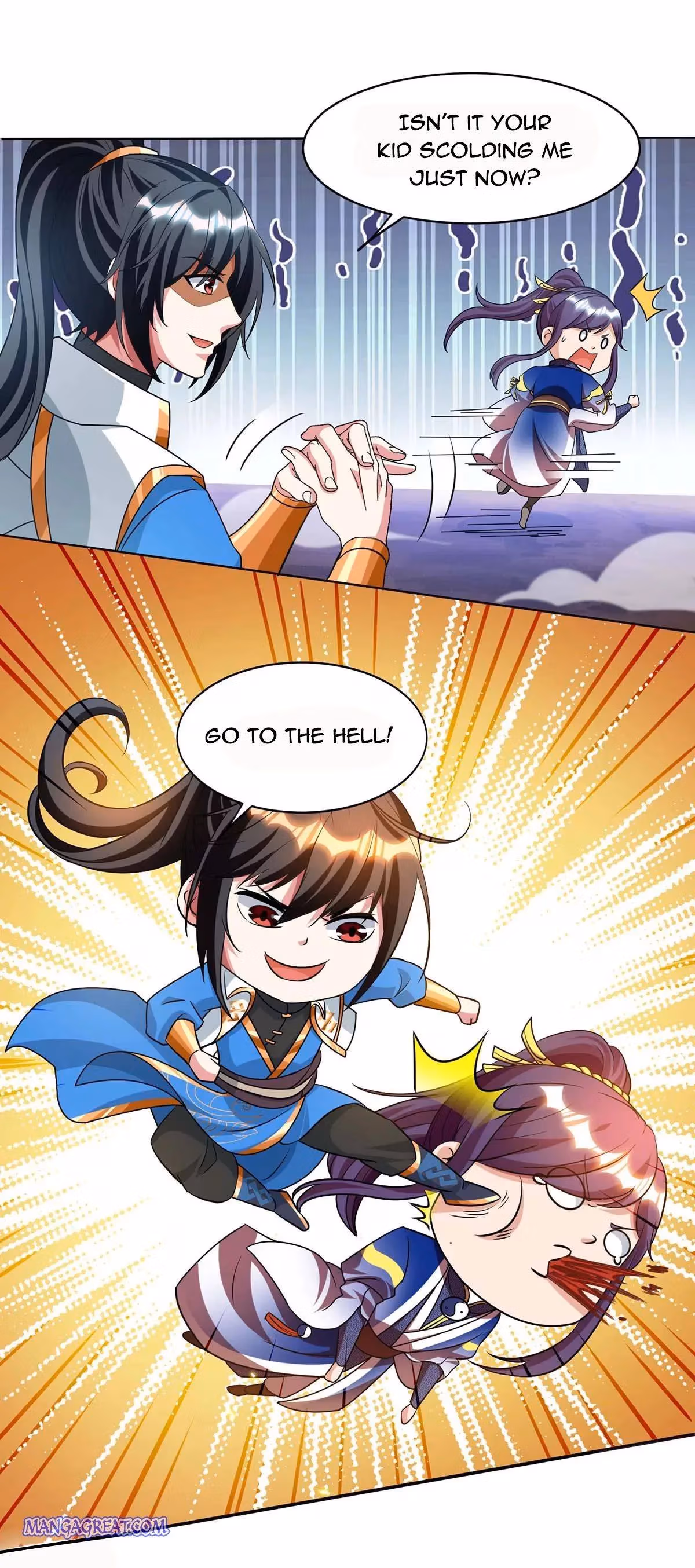 Read Free Walker chapter 171 image 13 on Lezhin