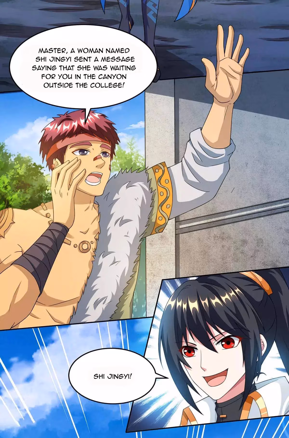 Read Free Walker chapter 171 image 16 on Lezhin